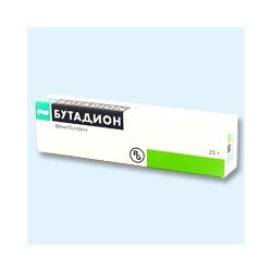 Butadion Ung. 1 g/20 g N1