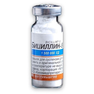 Bicilin-5 KMP 1500000UI N1