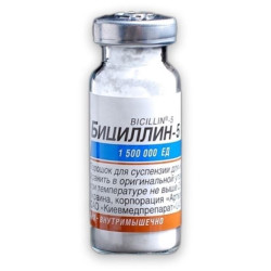 Bicilin-5 KMP 1500000UI N1
