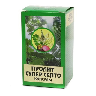 Prolit Super Septo caps. 550mg N60