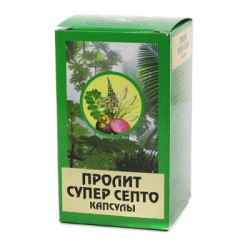 Prolit Super Septo caps. 550mg N60