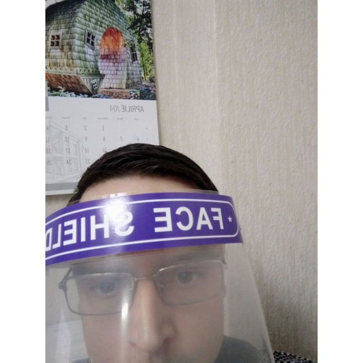 Ecran de protectie (Viziera) N1