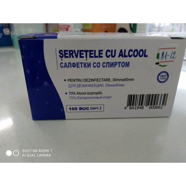 Servetele dezinfectante cu alcool N100 (LMF)