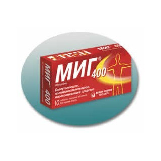 Mig past 400 mg N10
