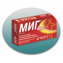 Mig past 400 mg N10