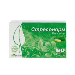 Stresonorm caps. N60