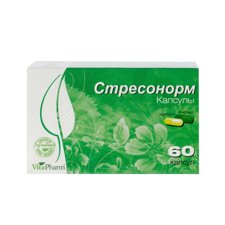 Stresonorm caps. N60