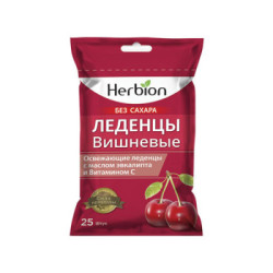 Bomboane Herbion N25 (Visina)