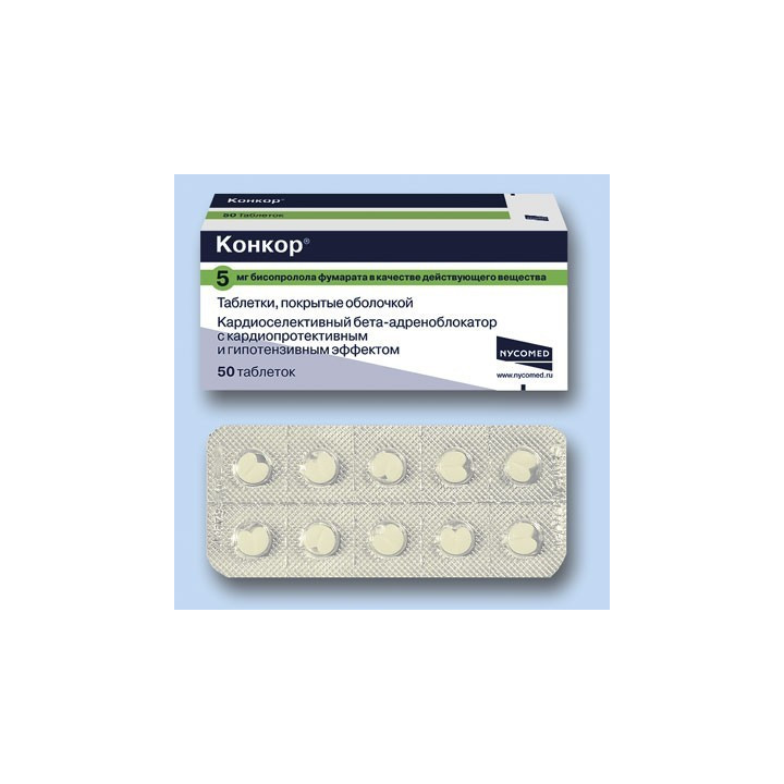 Concor tab 5mg N50 (Nicomed)+