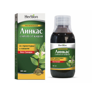 Linkus sirop fara zahar 90 ml