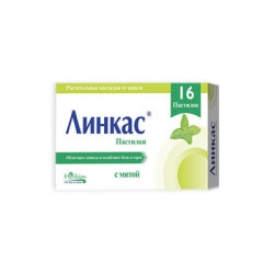 Linkus past. N16 (menta)