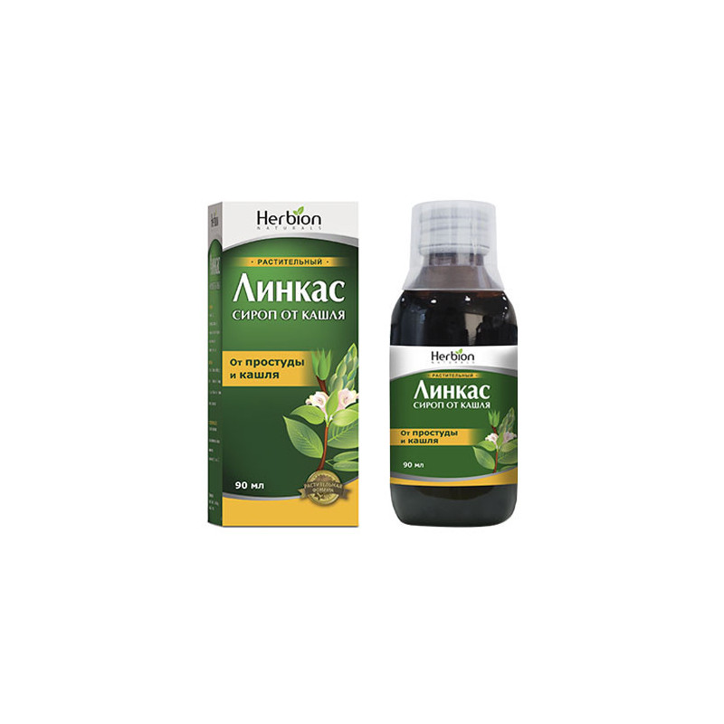 Linkus sirop 90ml