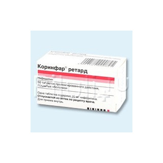 Corinfar retard dr 20mg N50 +