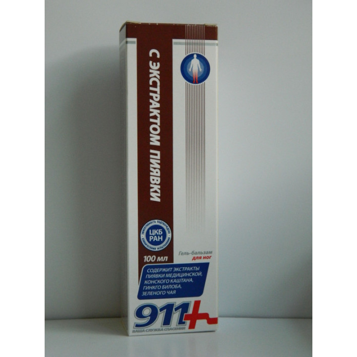 911 Extract de lipitori 100 ml - Medicamente