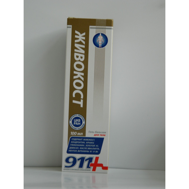911 Jivocost gel-balsam pt articul. 100ml