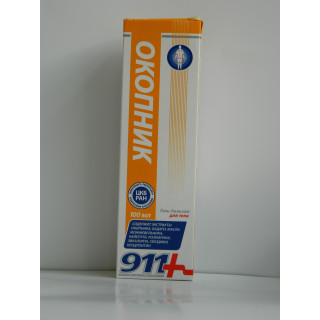 911 Ulei din brusture cu ardei 100ml - Medicamente