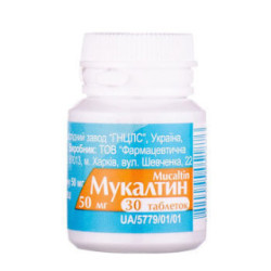 Mucaltin tab N30 (GNTLS) - Medicamente