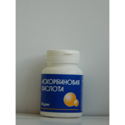 Acid ascorbic draje 50mg N200 (Minsk)