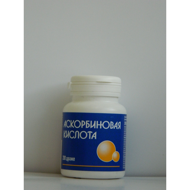 Acid ascorbic draje 50mg N200 (Minsk)
