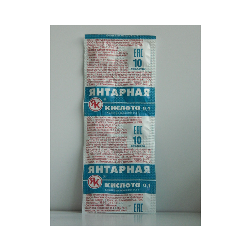 Acid Succinic comp. 0.1gr N10