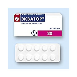Ekvator 5mg+10mg tab. N30