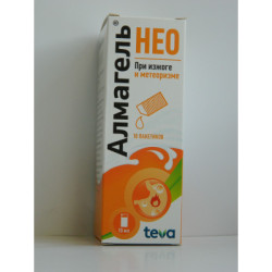 Almagel neo susp plic. N10