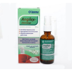 Angilex spray buco-faring. 50ml