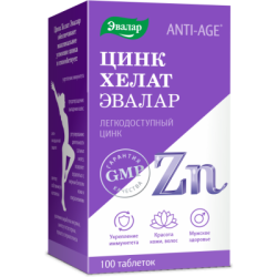 Anti-Age Zink Helat 25mg N100 (Evalar)