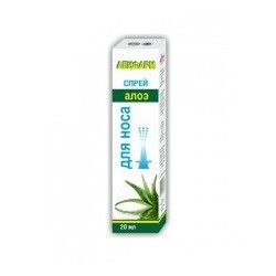 Apifarm spray naz. 20ml (Aloe)
