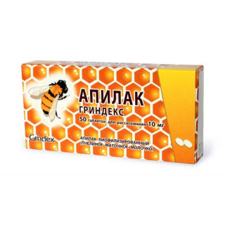 Apilak comp.subling. 10mg N50