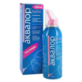 Aqualor Baby spray.naz. isotonic 150ml