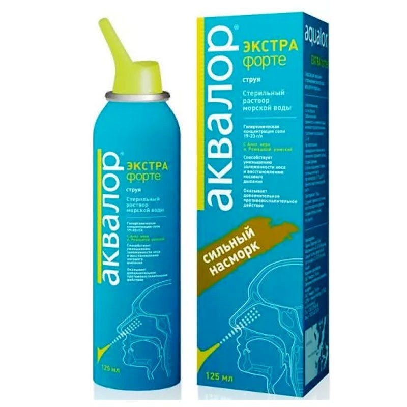 Aqualor Extra Forte spray Hipert. 125ml