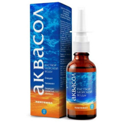 Aquasol Apa de mare Pantenol spray 50ml