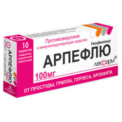Arpeflu comp  film  100 mg N10 - Лекарства