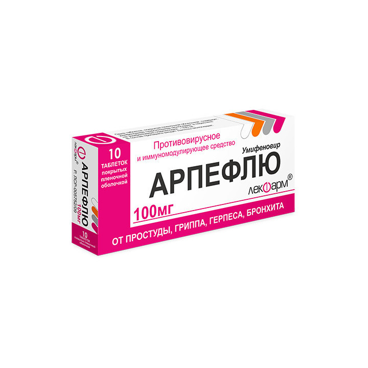 Arpeflu comp. film. 100 mg N10