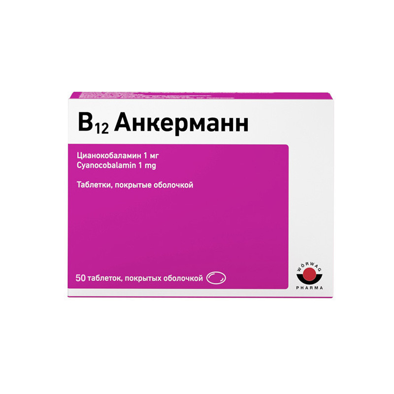 B12 Ankermann comp. N50