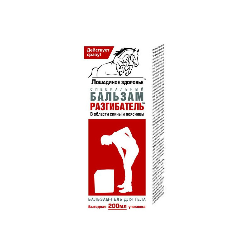 Balsam pt spate ??????????? ????????? ???????? 200ml