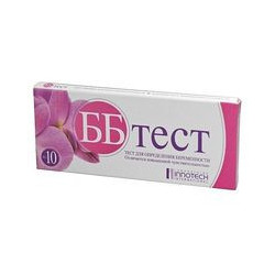 BB test N1 - Лекарства