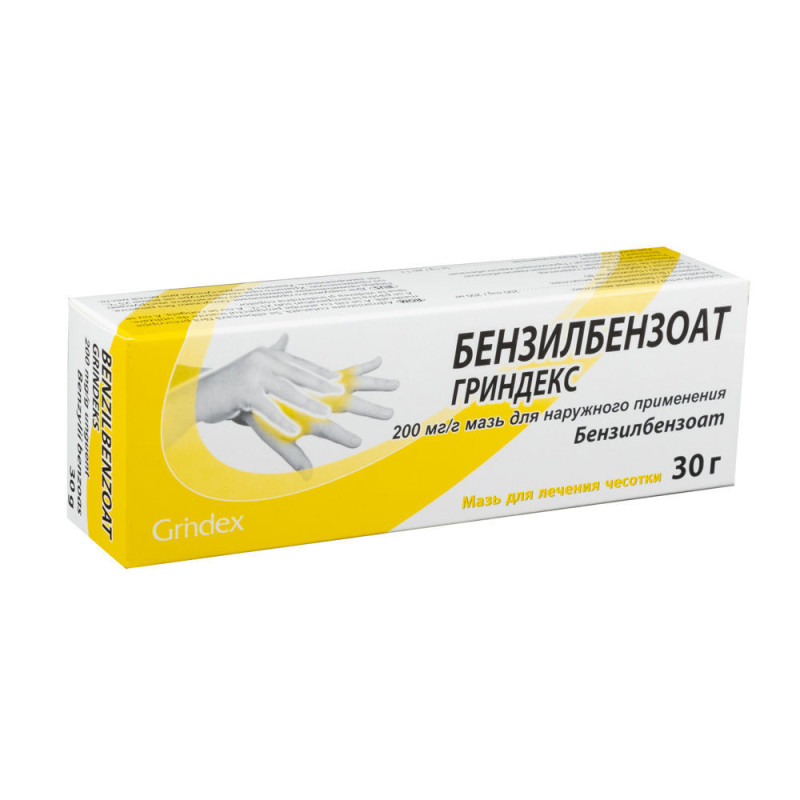 Benzilbenzoat Ung. 20% 30 g N1