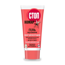 Biokon Repelent Stop-Komar gel 60 ml