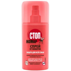 Biokon Repelent Stop-Komar sprei 150  - Medicamente