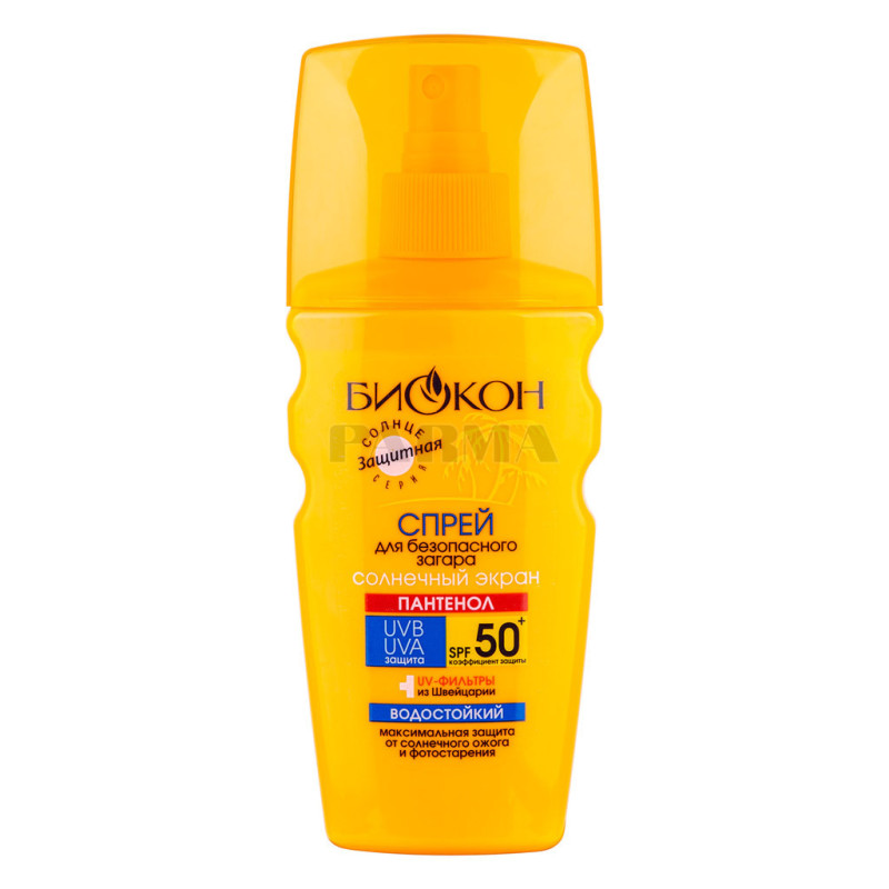 Biokon spray protector SPF50 160ml