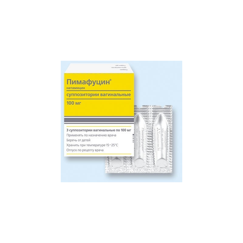 Pimafucin sup 100mg N3