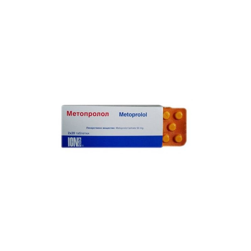Metoprolol tab 50mg N30 (Polfa) +