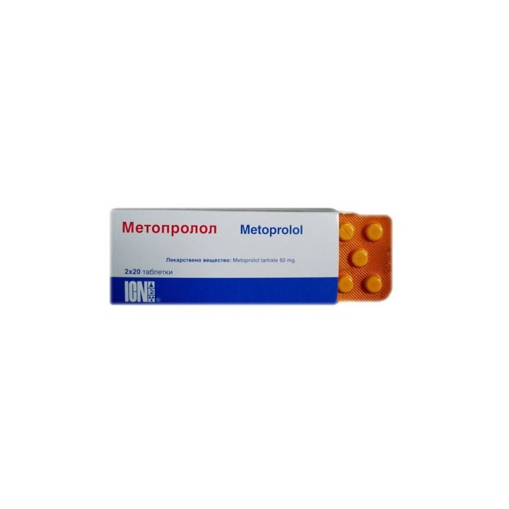 Metoprolol tab 50mg N30 (Polfa) +