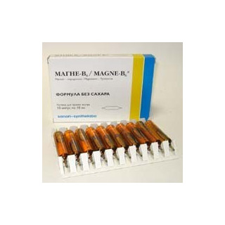 Magne-B6 10ml amp. N10