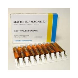 Magne-B6 10ml amp. N10