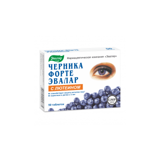 Cernika forte + Lutein  caps. N50 (Evalar)