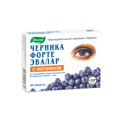 Cernika forte + Lutein  caps. N50 (Evala
