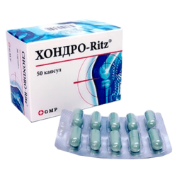 Chondro-Ritz caps. 250 mg N50